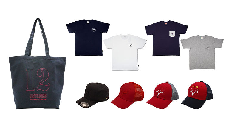一部商品が30%OFF！オフィシャルショップサマーセール開催のお知らせ