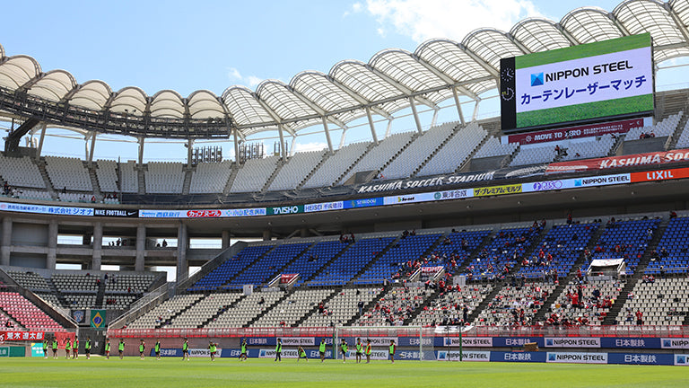 神戸戦（4/15）・G大阪戦（4/29）小学生対象「NIPPON STEELカーテンレーザーマッチ」開催のお知らせ