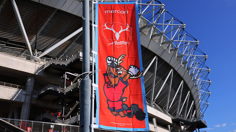 明治安田Ｊ１ 第27節 浦和戦 イベントレポート