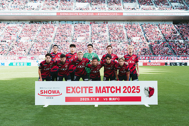 Match Highlights & Photos: vs Yokohama FC