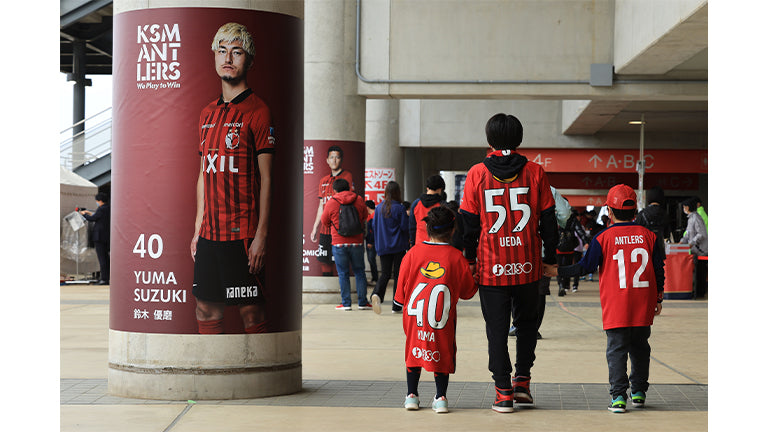明治安田Ｊ１ 第4節 福岡戦 イベントレポート
