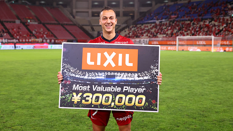 明治安田生命Ｊ１リーグ 第29節 vsG大阪