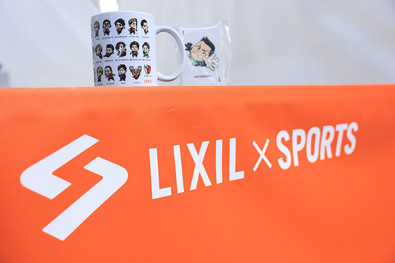 明治安田Ｊ１ 第38節 横浜FM戦 「LIXILスペシャルマッチ Game ON／Carbon OFF」