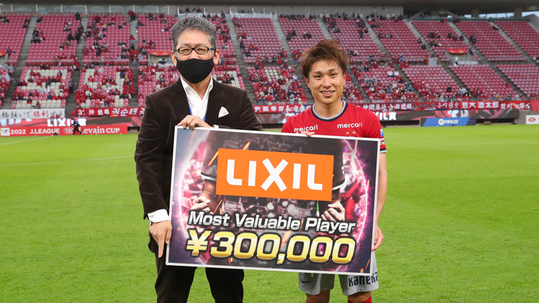 YBCルヴァンカップグループステージ 第3戦 vsG大阪