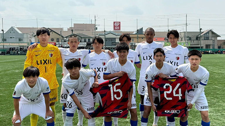 高円宮杯 JFA U-18 サッカープレミアリーグ2025 EAST 第4節 vs青森山田高校