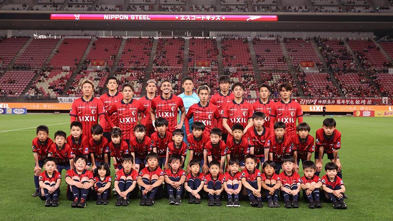 SÓCIO・ファンクラブの小学生限定！2024シーズン「エスコートキッズ」募集開始のお知らせ