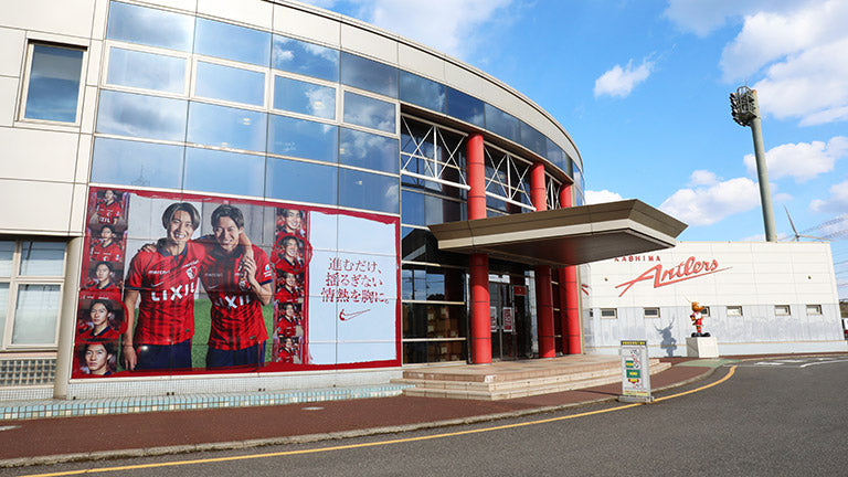 ファンサービスルールの変更について