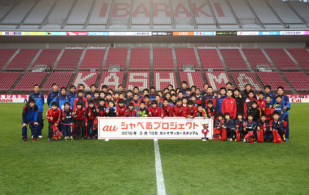 Ｊリーグ ディビジョン1 1stステージ 第4節 vsFC東京