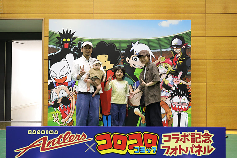 明治安田Ｊ１ 第14節 町田戦 場外イベントレポート