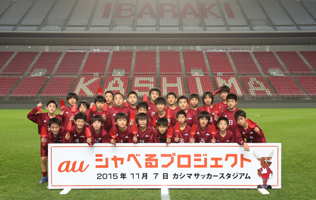 Ｊリーグ ディビジョン1 2ndステージ 第16節 vs横浜F・マリノス