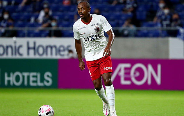 Match Photo Gallery: vs Gamba Osaka