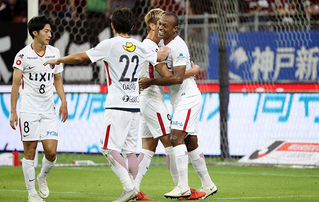 Match Photo Gallery: vs Vissel Kobe
