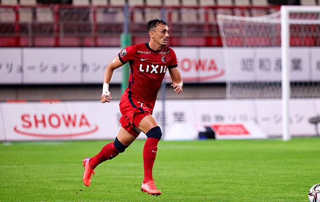 Match Photo Gallery: vs Avispa Fukuoka