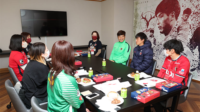 クラウドファンディングプロジェクト「2022 アントラーズの未来をみんなで」スタジアム送迎ツアー・岩政塾・グループ懇談会