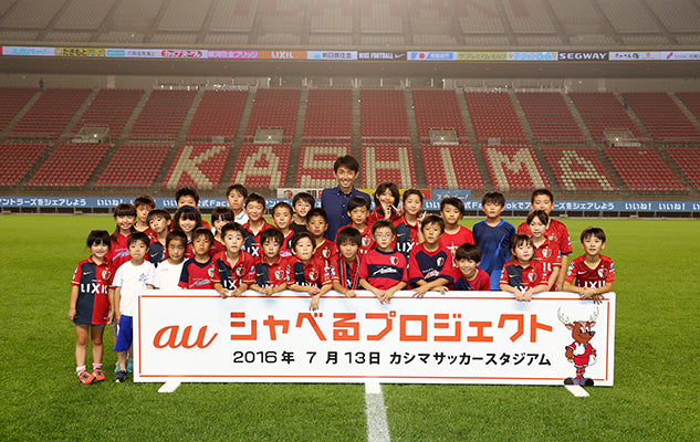 Jリーグ ディビジョン1 2ndステージ 第3節 vs名古屋グランパス