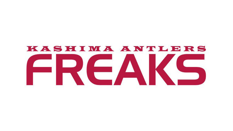 2023シーズン 月刊「FREAKS」発行・配信スケジュールならびにデジタル版の閲覧方法について