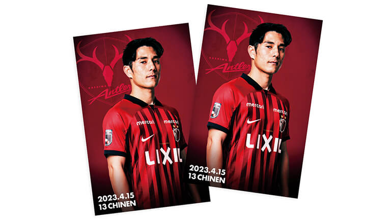 スタジアム御朱印「鹿印紙セット」販売のお知らせ（4/15神戸戦）