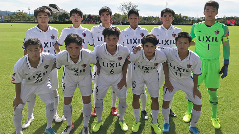 2019Jユースカップ 第27回Jリーグユース選手権大会