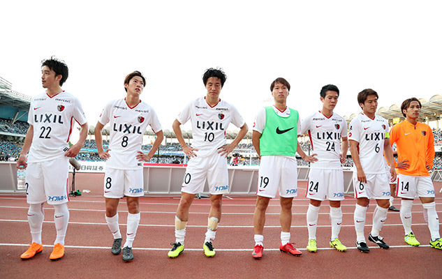 Match Photo Gallery: vs Kawasaki Frontale