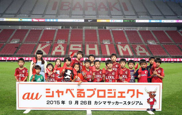 Ｊリーグ ディビジョン1 2ndステージ 第12節 vs浦和レッズ