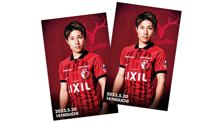 スタジアム御朱印「鹿印紙セット」販売のお知らせ（5/20FC東京戦）