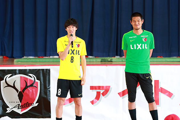 ホームタウン小学校訪問：鹿嶋市立波野小学校