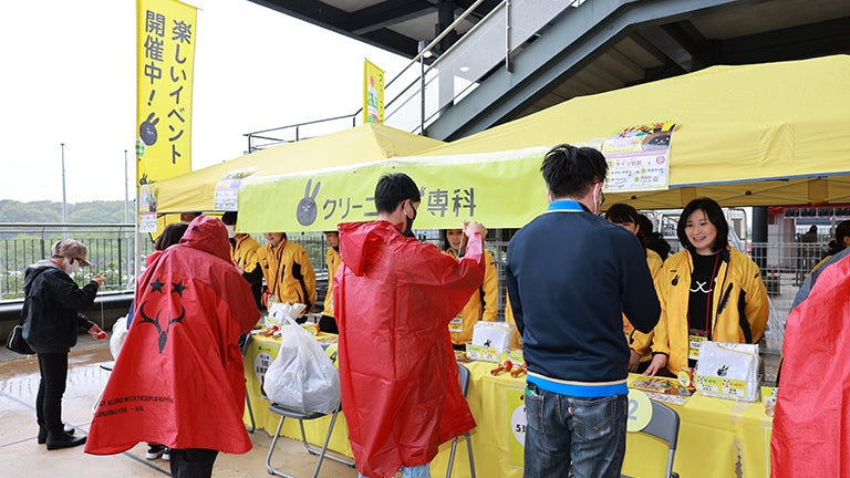 明治安田Ｊ１ 第8節 神戸戦 イベントレポート