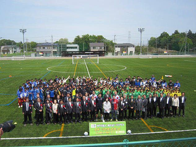 「『境町サッカー場』リニューアル記念式典」中田C.R.Oサッカースクール