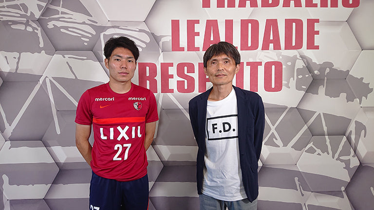 クラブオフィシャル番組「スカパー！LIXIL Presents ANTLERS REPORT PLAYERS EDITION」松村優太選手