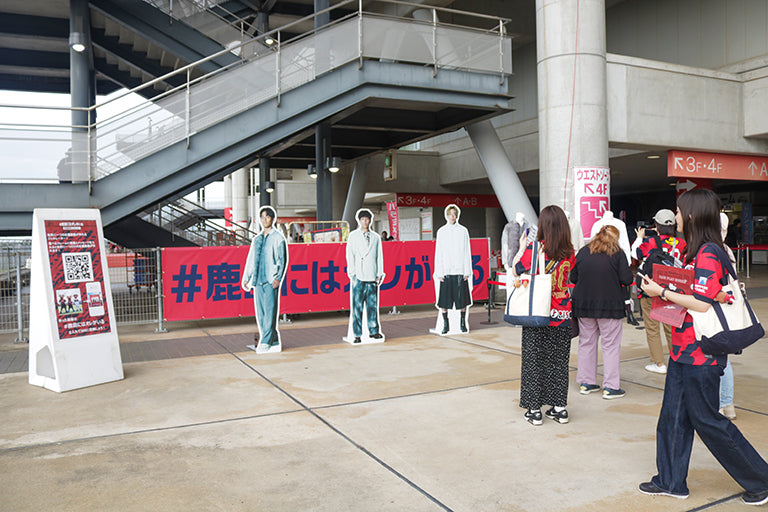 明治安田Ｊ１ 第31節 C大阪戦 場内イベントレポート