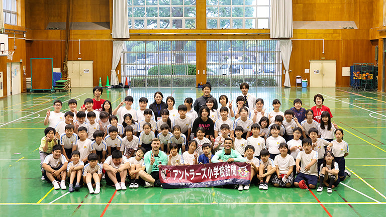 2024年 ホームタウン小学校訪問