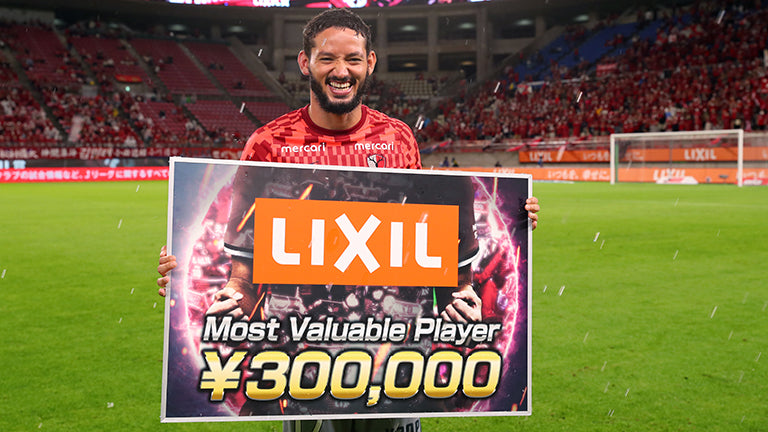 明治安田生命Ｊ１リーグ 第17節 vs京都