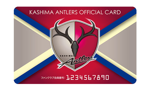 2019年ファンクラブ会員（ジュニアメンバー）入会受付開始のお知らせ