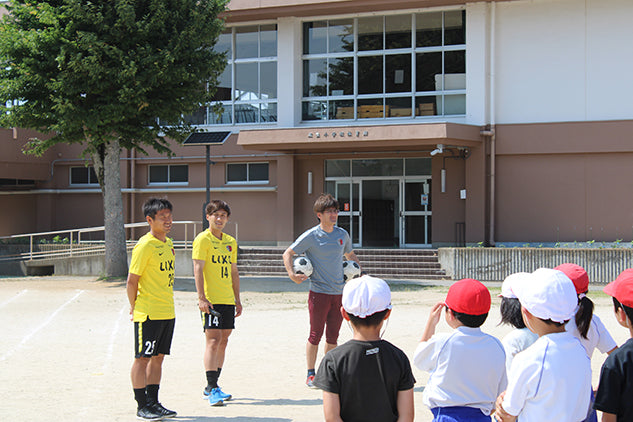 ホームタウン小学校訪問：行方市立麻生小学校