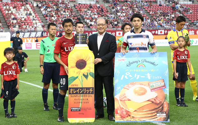 J1 2nd 第4節 FC東京戦 イベントレポート
