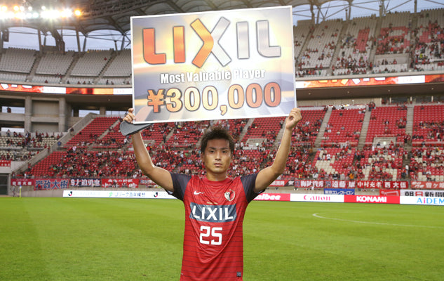 Ｊリーグ ディビジョン１ 第27節 vs大分トリニータ