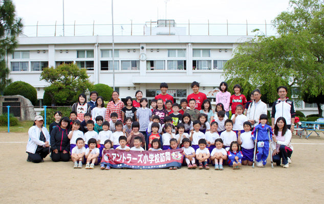 ホームタウン小学校訪問：鉾田市立青柳小学校