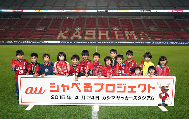 Ｊリーグ ディビジョン1 1stステージ 第8節 vs柏レイソル