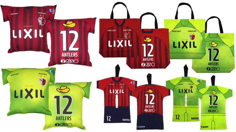 23ユニフォーム型クッション、23ユニフォーム柄トートバッグ・ティッシュボックスケース受付開始のお知らせ