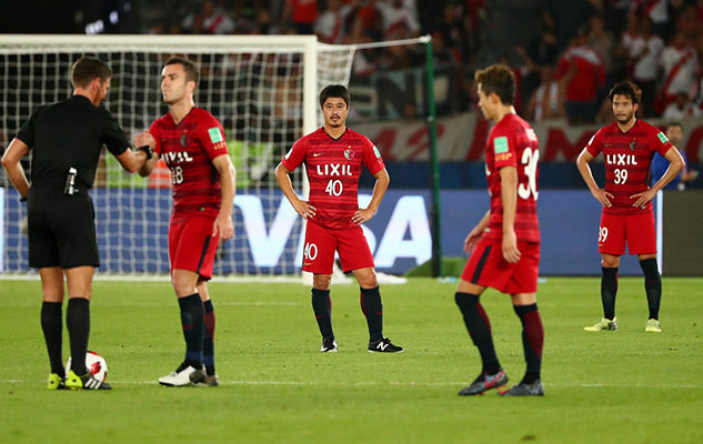 Match Photo Gallery: vs River Plate