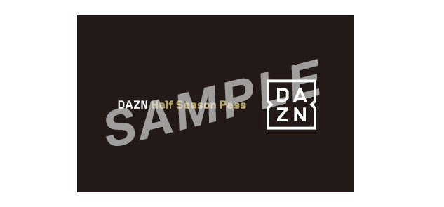 DAZN 「ハーフシーズン視聴パス」販売開始のお知らせ