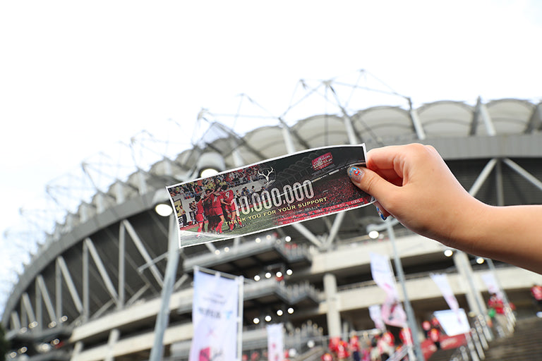 明治安田Ｊ１ 第29節 湘南戦 場内イベントレポート