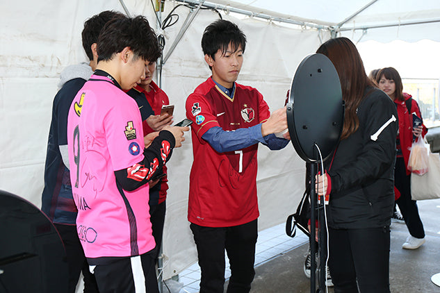 J1 第33節 柏レイソル戦 イベントレポート