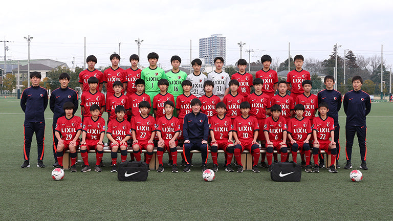 高円宮杯 JFA 第34回全日本U-15サッカー選手権大会 【つくばジュニアユース】