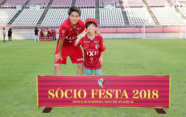 2019年SOCIOメンバー募集のお知らせ