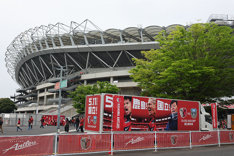 明治安田Ｊ１ 第12節 名古屋戦 場外イベントレポート