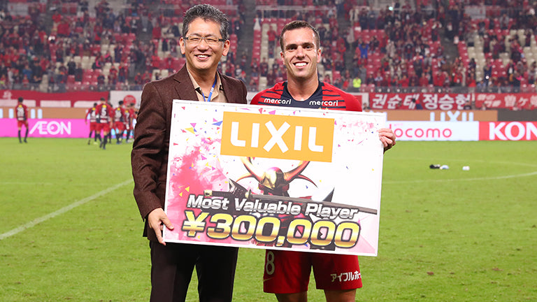 Jリーグ ディビジョン1 第30節 vs浦和レッズ