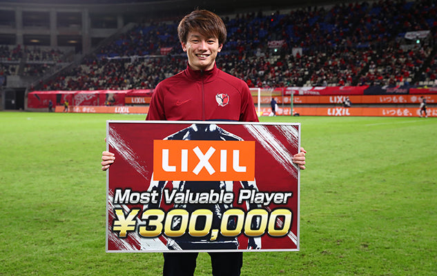 明治安田生命Ｊ１リーグ 第30節 vs浦和