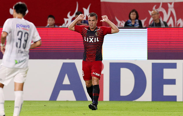 Match Photo Gallery: vs Gamba Osaka
