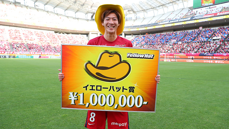 明治安田生命Ｊ１リーグ 第14節 vs横浜FM